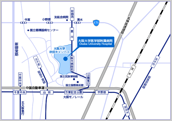 附属 病院 大阪 大学 医学部 消化器外科｜診療科・部門のご紹介｜大阪大学医学部附属病院